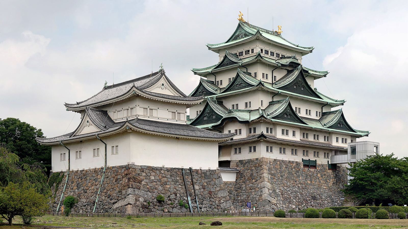 名古屋