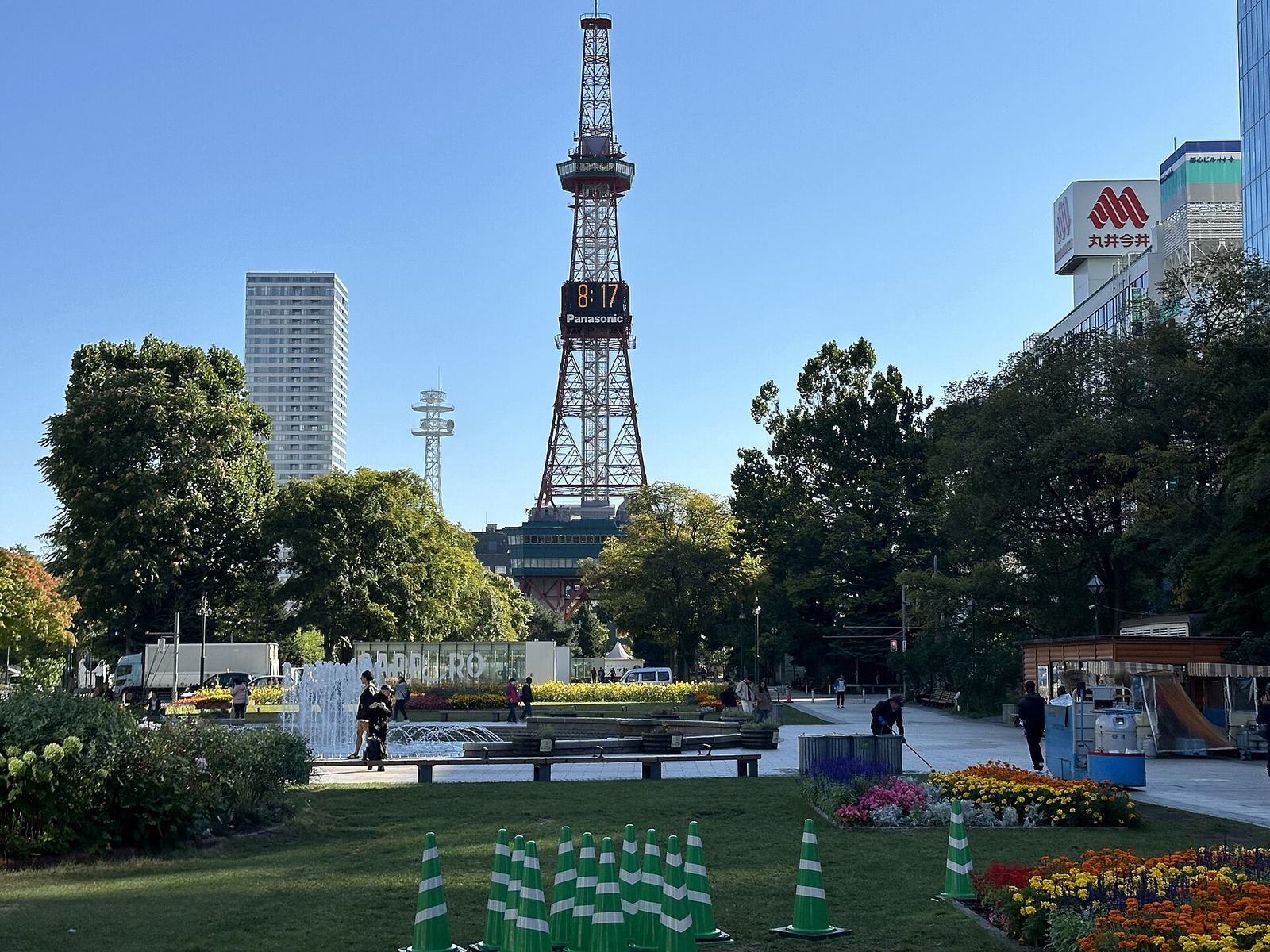 札幌大通公园